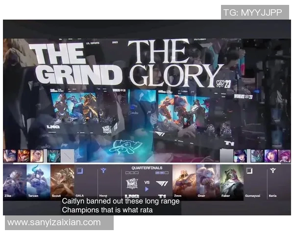 实时新闻英雄联盟耐力排行榜揭晓LNG战队强势跻身第四名引关注