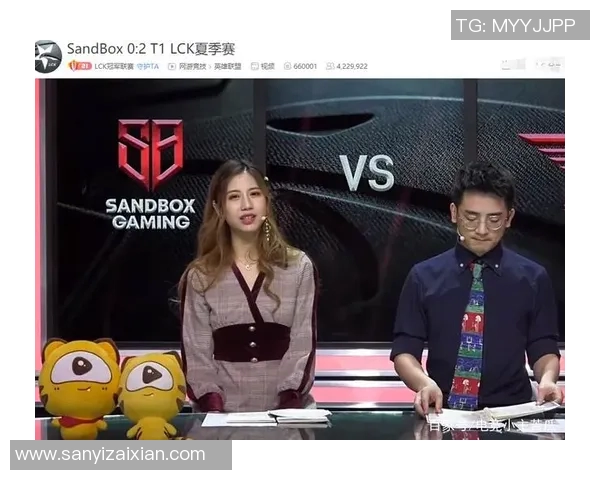 2026年3月份新闻和平精英战术解析深入探讨EDG战队的控制与策略运用